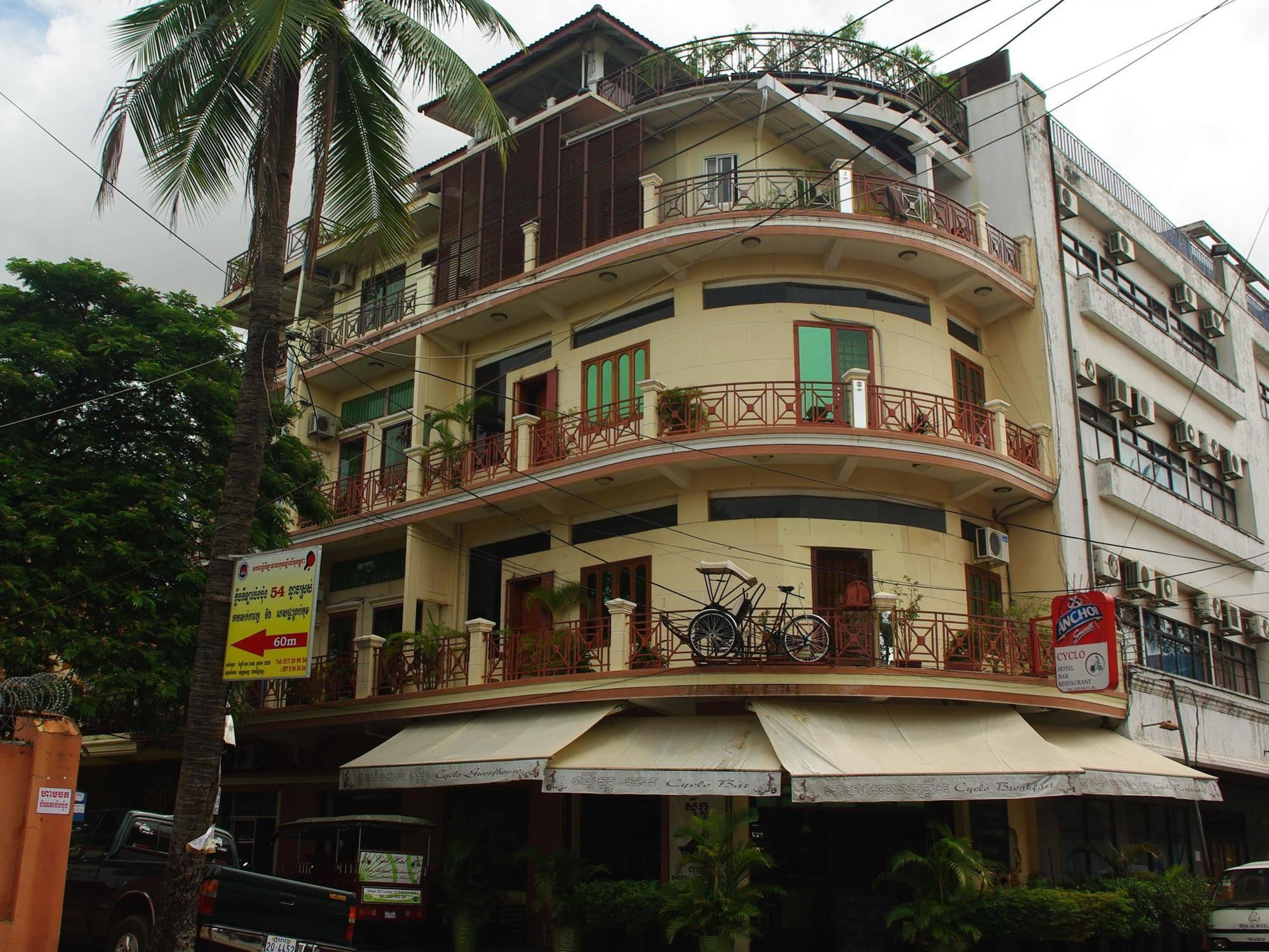 Cyclo Hotel-Bar-Restaurant Phnom Penh Exterior photo
