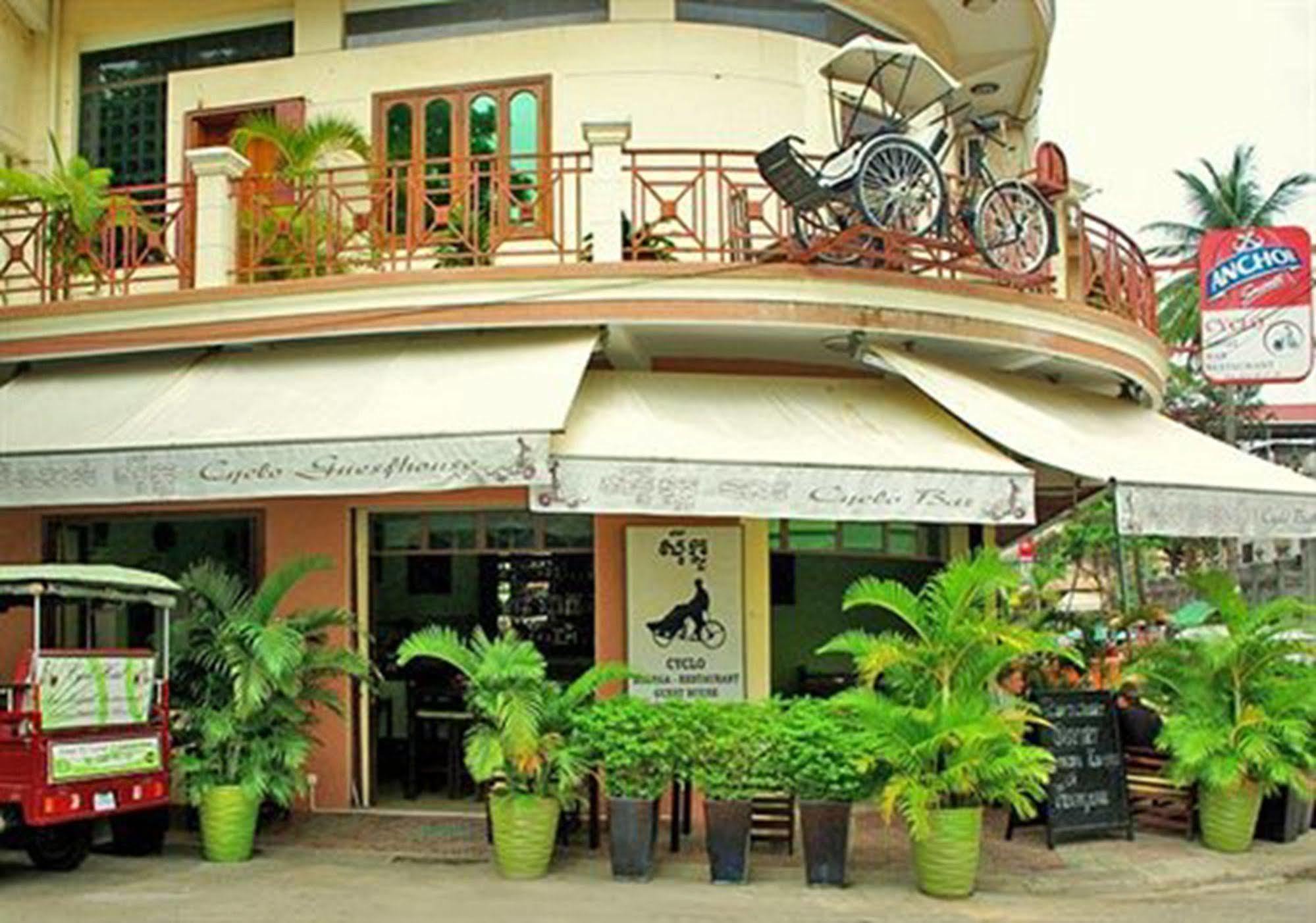 Cyclo Hotel-Bar-Restaurant Phnom Penh Exterior photo